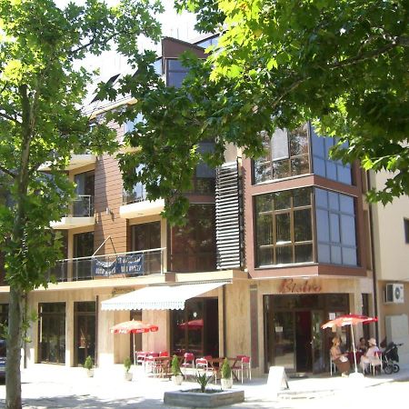 Apartament Fantasy 希萨里亚 外观 照片
